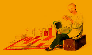 I.T. Books (Macau)